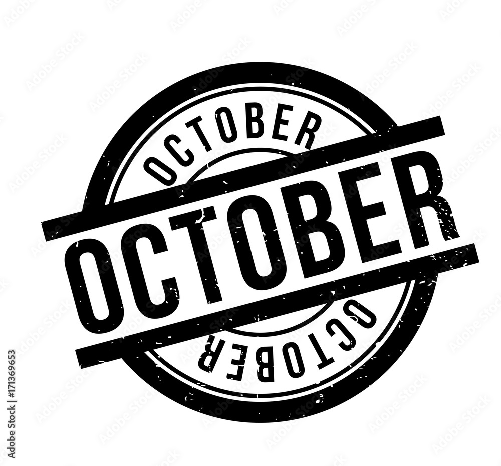 October rubber stamp. Grunge design with dust scratches. Effects can be easily removed for a clean, crisp look. Color is easily changed. October rubber stamp. Grunge design with dust scratches. Effects can be easily removed for a clean, crisp look. Color is easily changed.