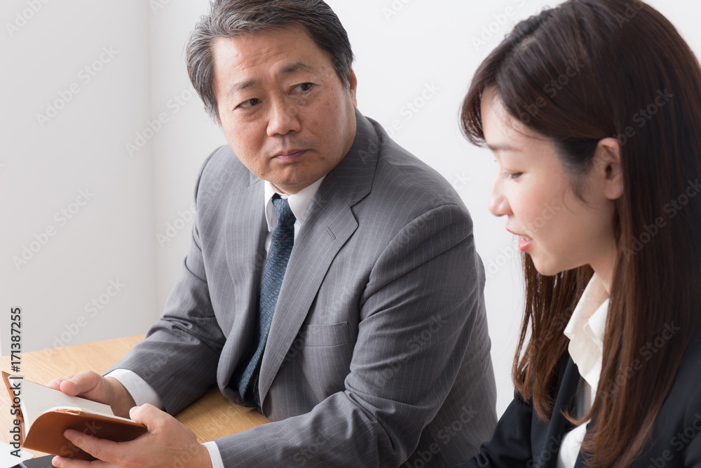 ビジネスイメージ ビジネスイメージ
