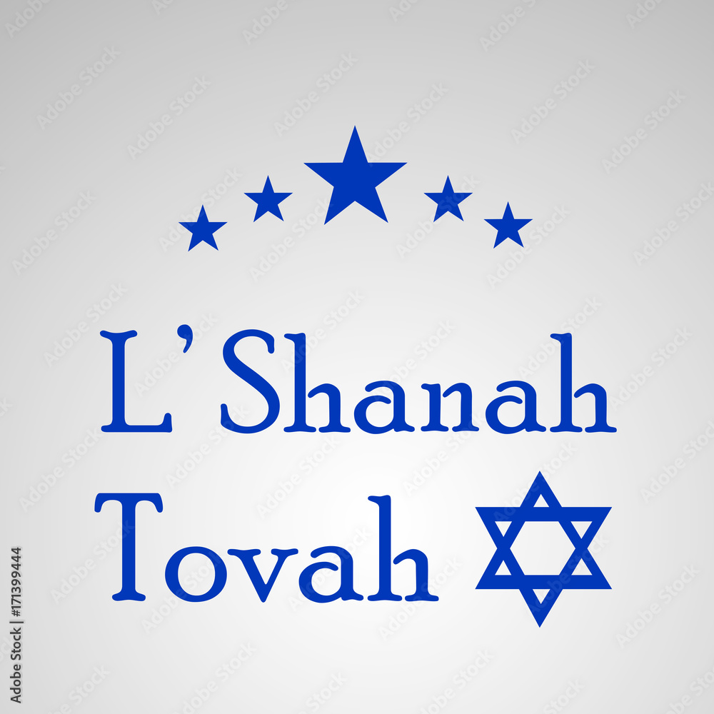 illustration of elements of Jewish New Year Shanah Tovah background illustration of elements of Jewish New Year Shanah Tovah background