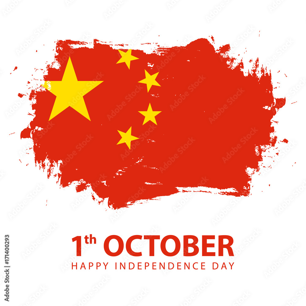 China Happy Independence Day, 1 october celebrate card with national flag brush stroke background. Vector illustration.