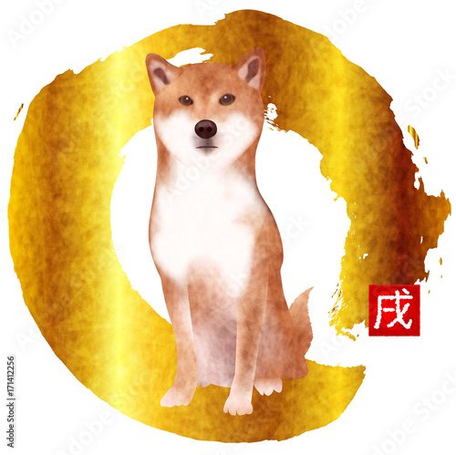 戌　年賀状　動物　アイコン
