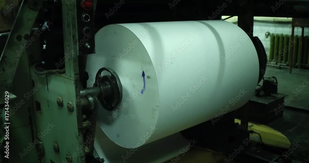 Paper production machine. Processing of secondary resources. Paper recycling. Paper production machine. Processing of secondary resources. Paper recycling.