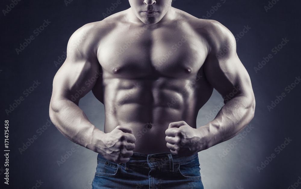 Muscular man