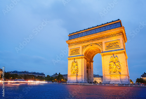 Illuminated Arc de Triomphe in Paris, France
