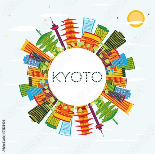 Kyoto Skyline with Color Buildings, Blue Sky and Copy Space.