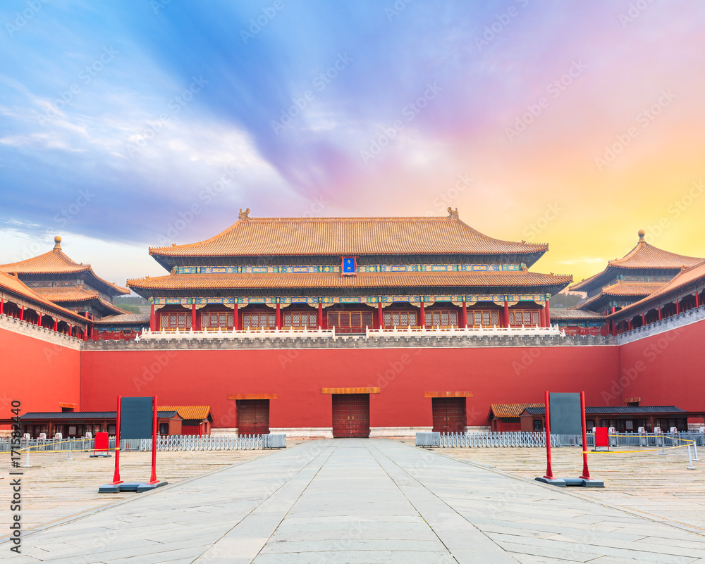 Famous Forbidden City at sunset,Beijing,China Famous Forbidden City at sunset,Beijing,China