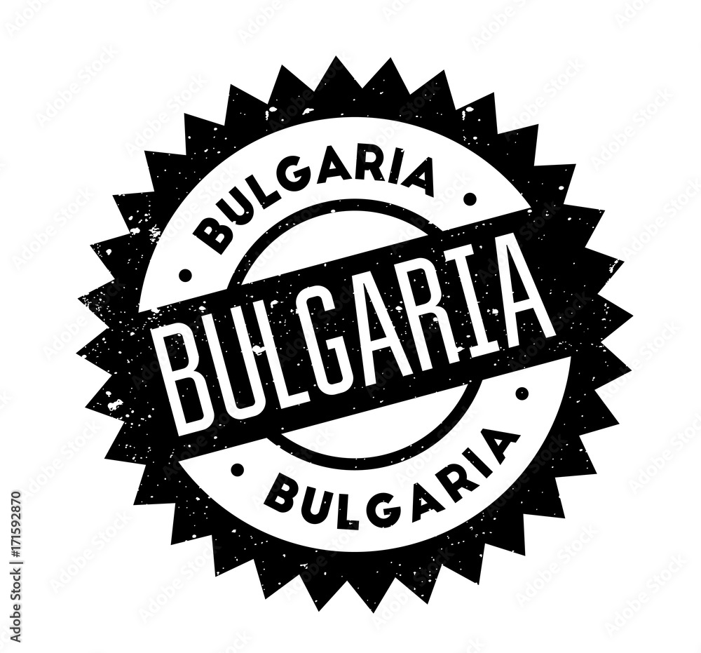 Bulgaria rubber stamp. Grunge design with dust scratches. Effects can be easily removed for a clean, crisp look. Color is easily changed.