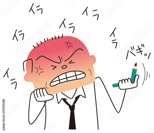 イライラするビジネスマン