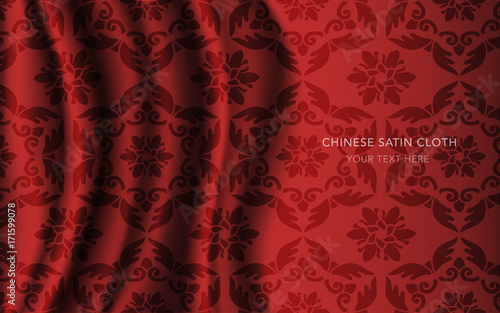 Traditional Red Chinese Silk Satin Fabric Cloth Background feather polygon spiral cross flower