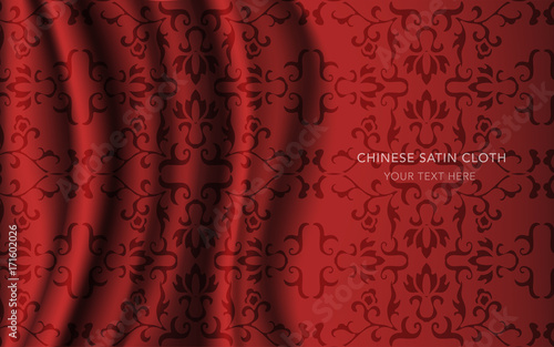 Traditional Red Chinese Silk Satin Fabric Cloth Background spiral curve flower cross