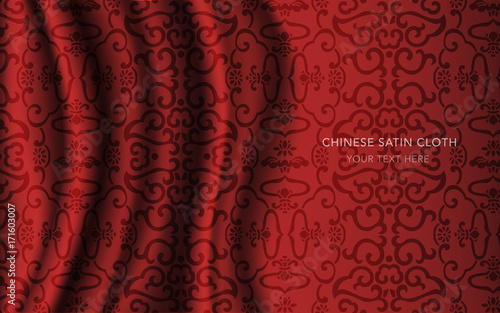 Traditional Red Chinese Silk Satin Fabric Cloth Background cross spiral frame flower