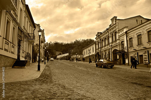 Bulgakov's Kiev. Pt.I photo