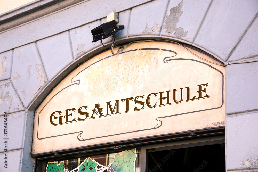 Schild 214 - Gesamtschule