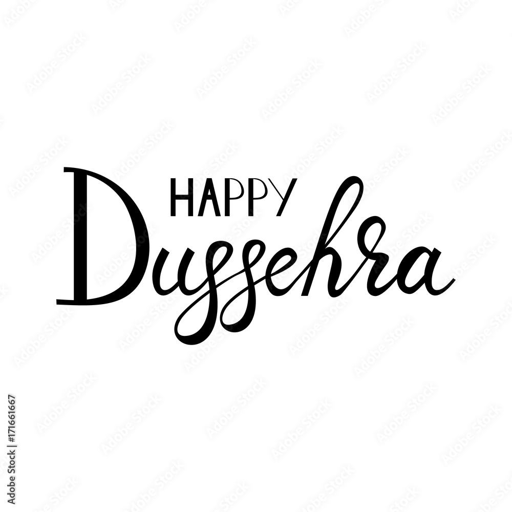 Trendy brush inscription Happy Dussehra festival Indian. Dussehra ...