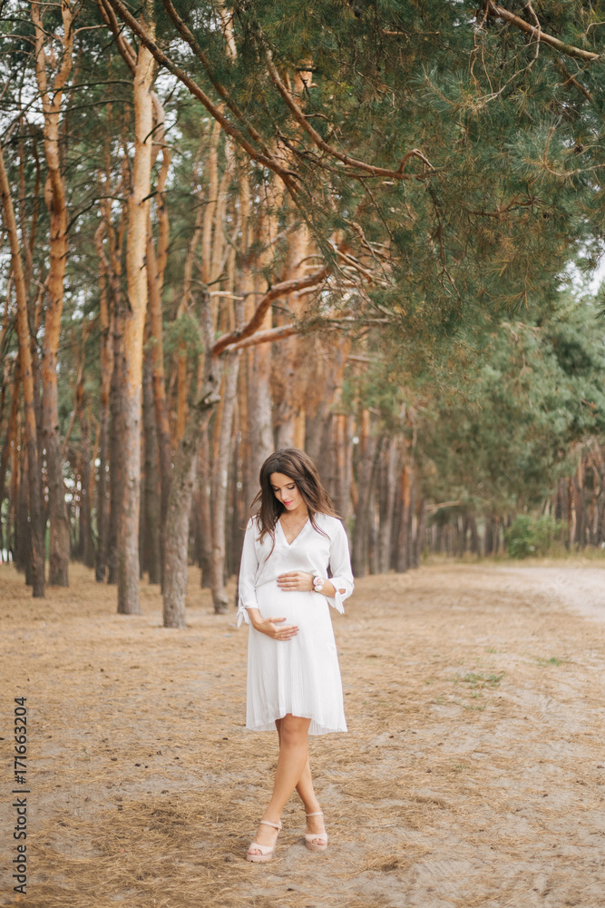 Pregnant woman, relax and enjoy life in nature Pregnant woman, relax and enjoy life in nature