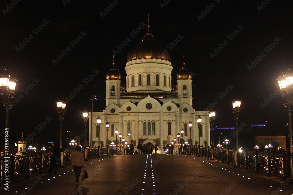 Night View of Moscow Russia