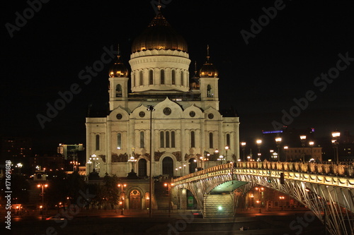 Night View of Moscow Russia