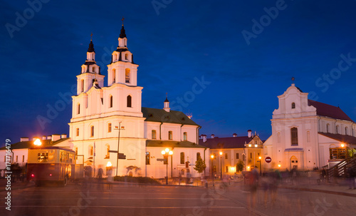 Cathedral of the Holy Spirit