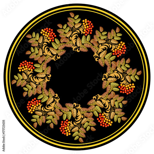 Vector Russian Ethnic ornament .Russian style decoration and design element.