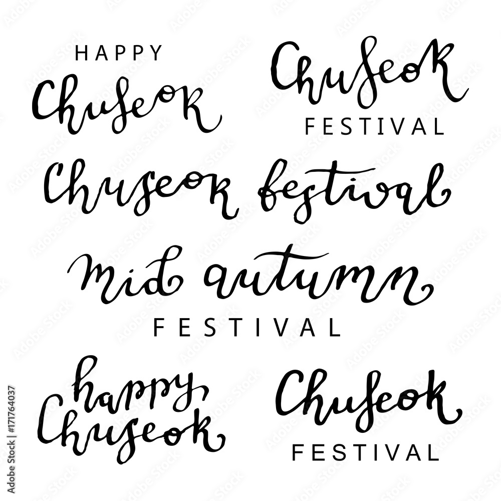 Vector set of isolated calligraphy lettering for Mid Autumn Festival Chuseok for decoration and covering on the white background. Concept of Happy Autumn. Vector set of isolated calligraphy lettering for Mid Autumn Festival Chuseok for decoration and covering on the white background. Concept of Happy Autumn.