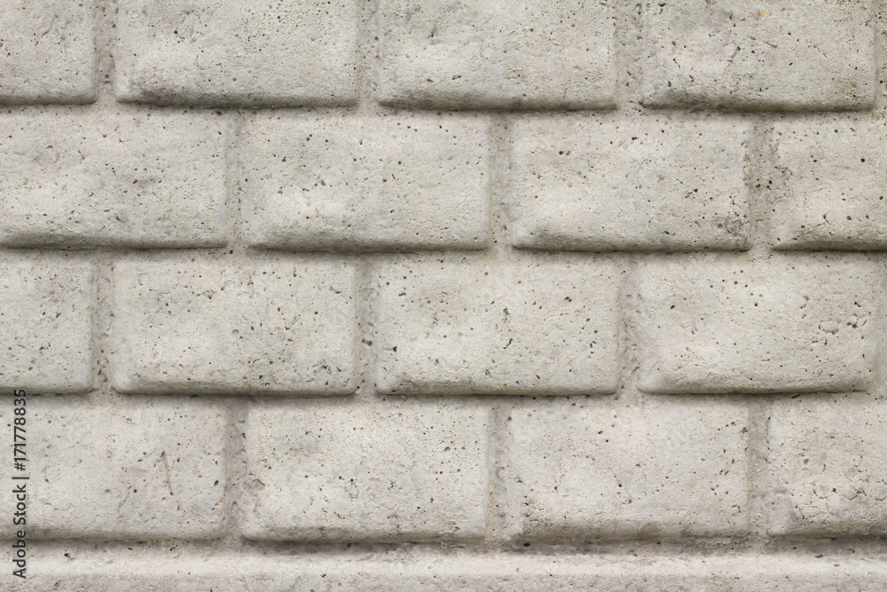 Obraz premium Brickwork texture for background