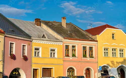 Buildings in the old town of Prerov, Czech Republic photo