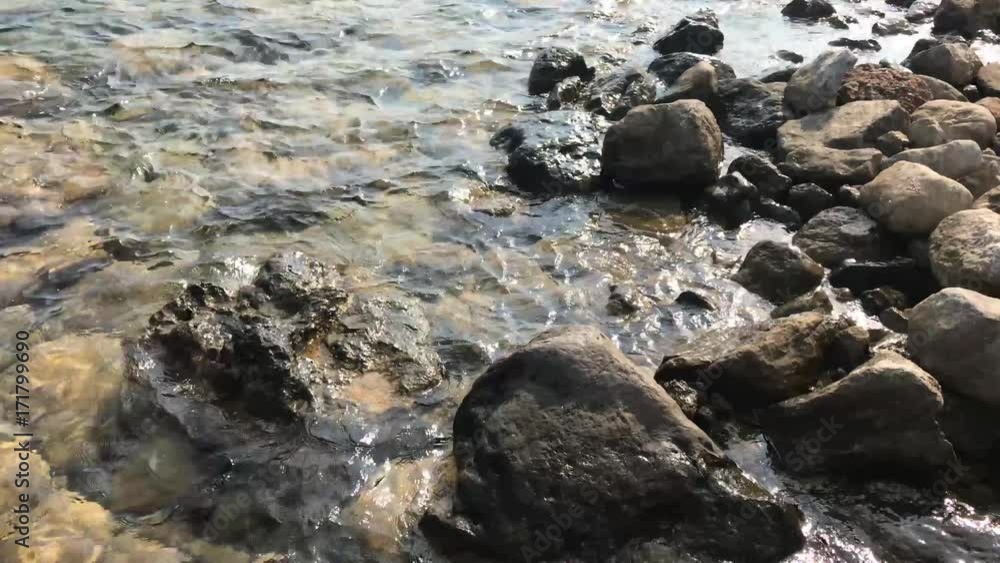 rocks on the coast, shore sea rocks on the coast, shore sea