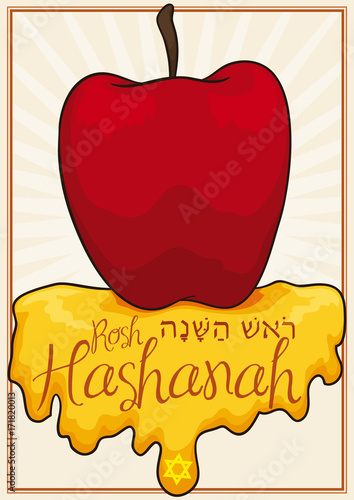 Apple over Honey to Celebrate Sweet Rosh Hashanah, Vector Illustration