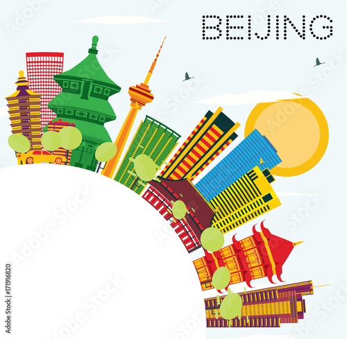 Beijing Skyline with Color Buildings, Blue Sky and Copy Space.