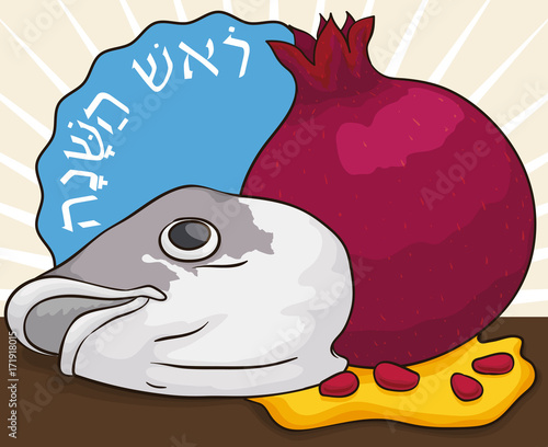 Traditional Head Fish, Pomegranate and Honey for Jewish New Year, Vector Illustration