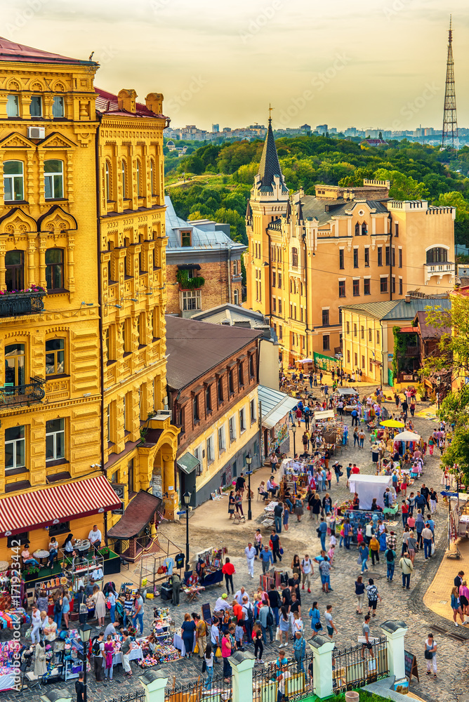 Kiev or Kiyv, Ukraine: the city center in the summer