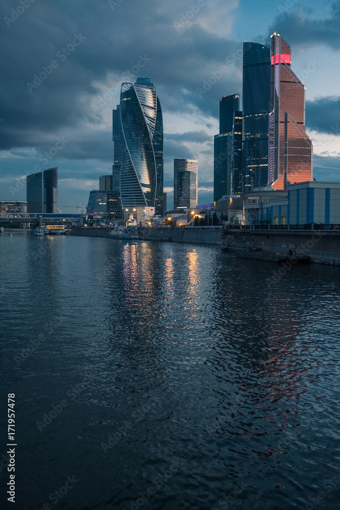 Moscow at sunset