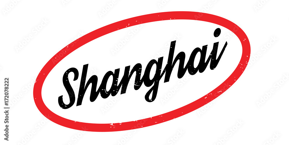 Shanghai rubber stamp. Grunge design with dust scratches. Effects can be easily removed for a clean, crisp look. Color is easily changed. Shanghai rubber stamp. Grunge design with dust scratches. Effects can be easily removed for a clean, crisp look. Color is easily changed.