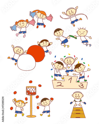 運動会　小学生　玉入れ