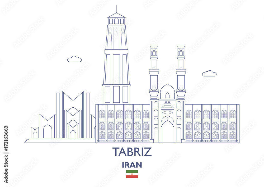 Tabriz City Skyline, Iran