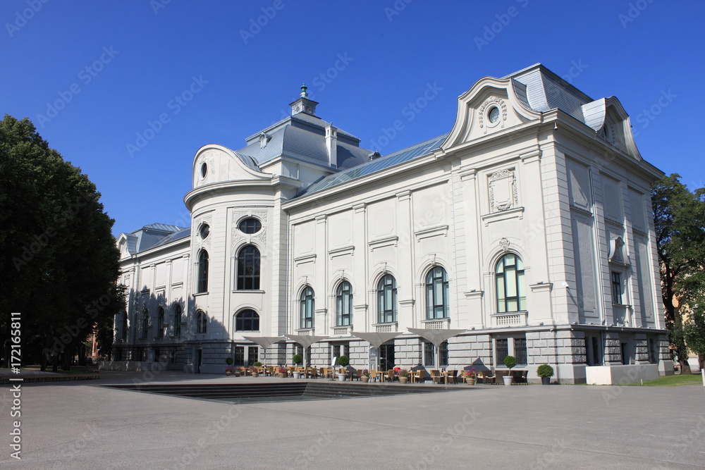 Latvian National Museum Of Art in Riga, Latvia