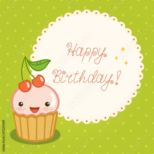 Birthday card with cute cupcake with cherries on top on seamless green background. Vector illustration