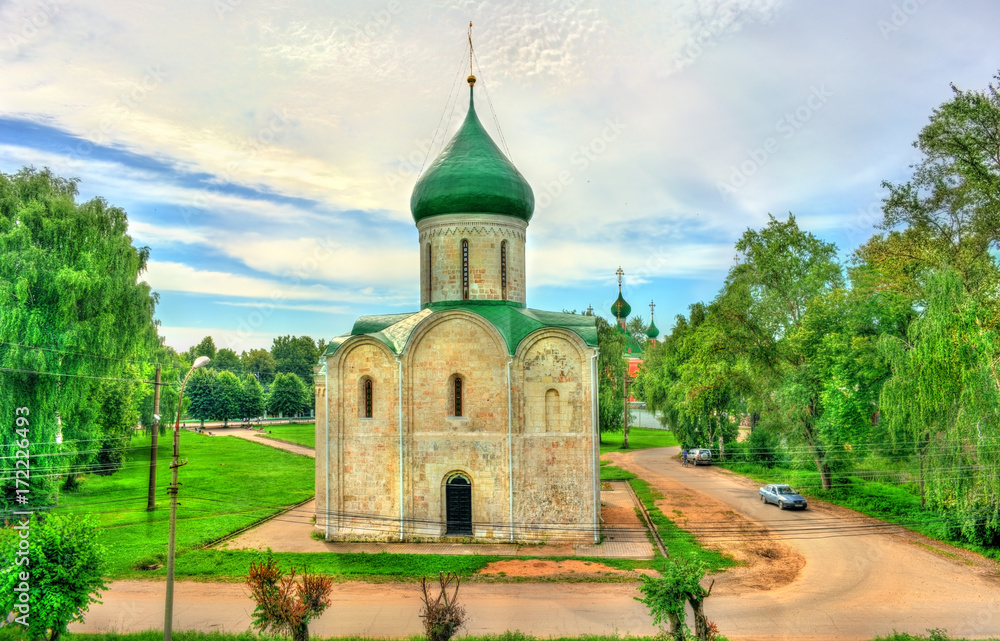 Transfiguration Cathedral in Kremlin of Pereslavl-Zalessky, Russia