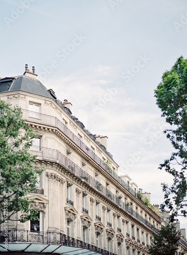 Paris France photo