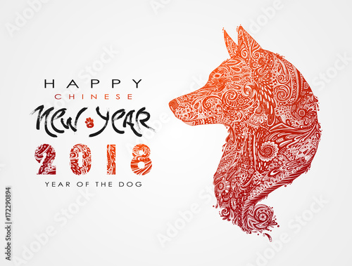 Fototapeta Chinese New Year 2018. Zodiac Dog. Happy New Year card, pattern, art with dog. Paper Cutting Hand drawn Vector illustration. Chinese traditional Design, decoration.