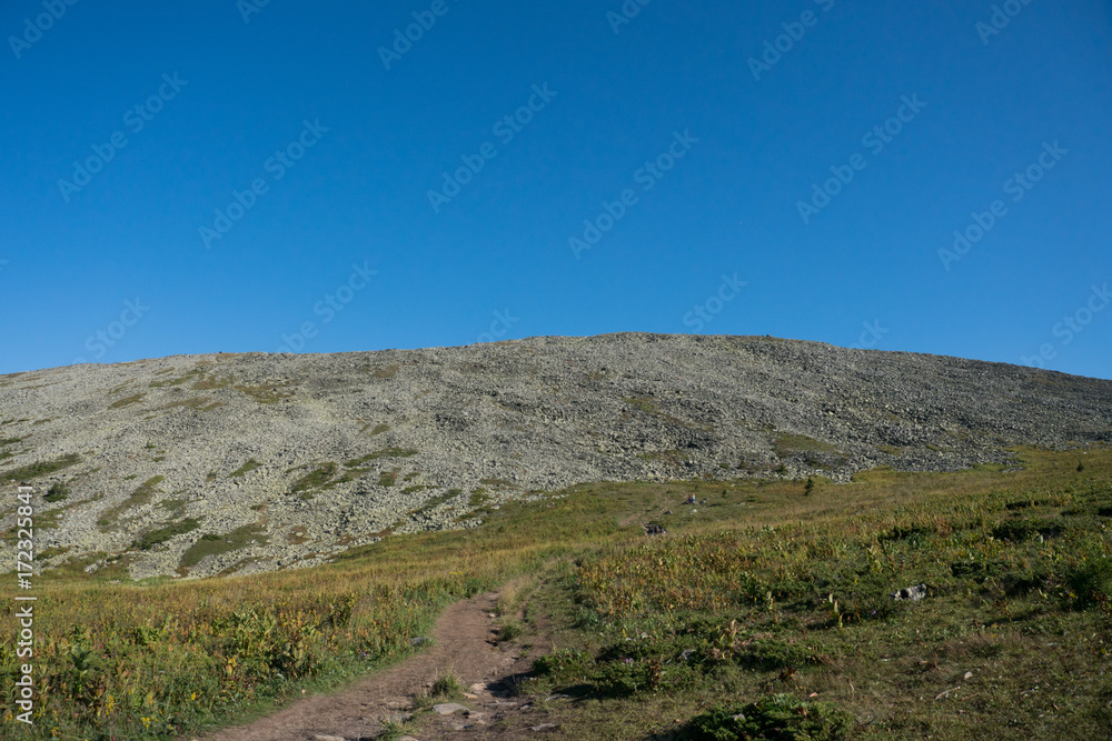 Mountain landscape in the vicinity of Mount Iremel. Mountain landscape in the vicinity of Mount Iremel.