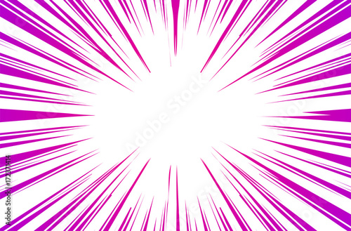 Purple Sun Rays or Explosion Boom for Comic Books Radial Background Vector
