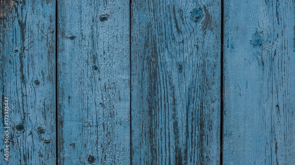 Fototapeta premium The fence of the old wooden boards