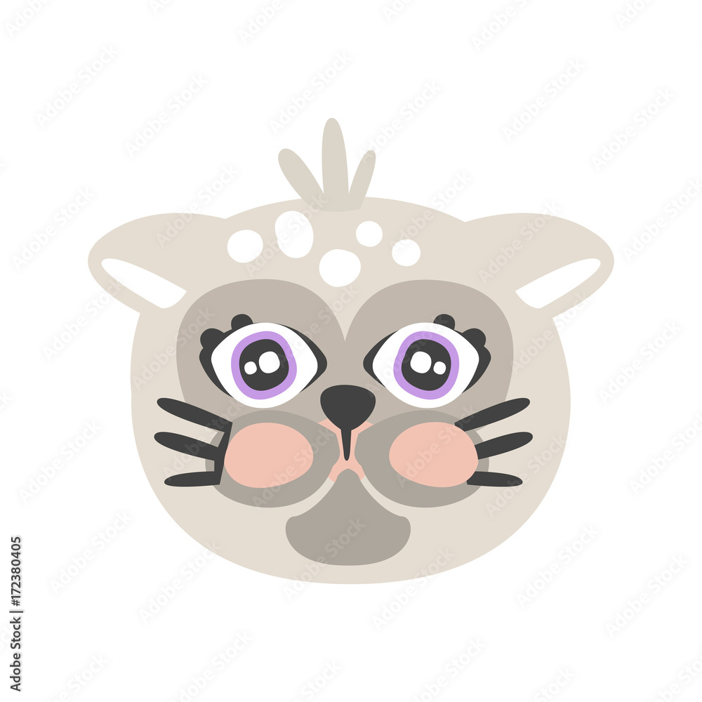 Cute gray cat head, funny cartoon animal character, adorable domestic pet vector illustration