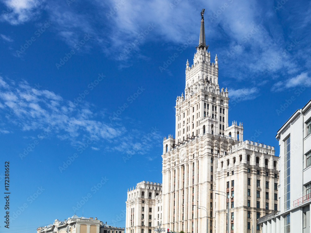 view of old high-rise building in Moscow city