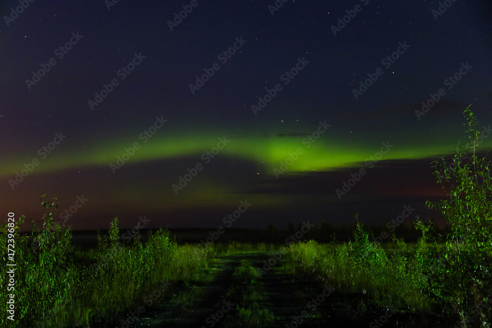 Northern lights (Aurora Borealis) Northern lights (Aurora Borealis)