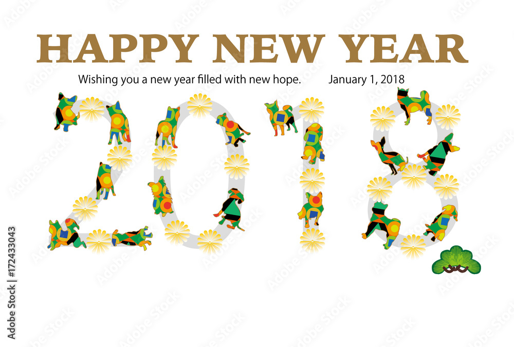 2018年戌年の犬のイラスト年賀状テンプレート Stock Illustration Adobe Stock 2018年戌年の犬のイラスト年賀状テンプレート Stock Illustration Adobe Stock