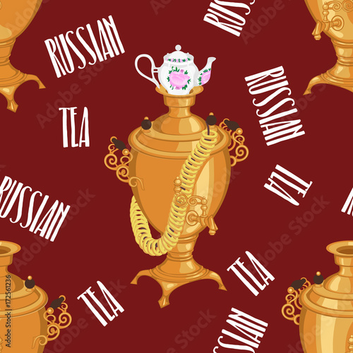 Seamless pattern with samovar