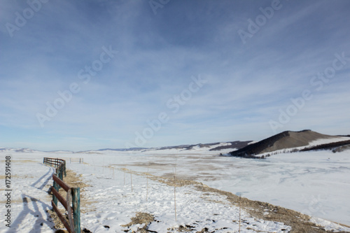 Snow path, Hovsgol photo