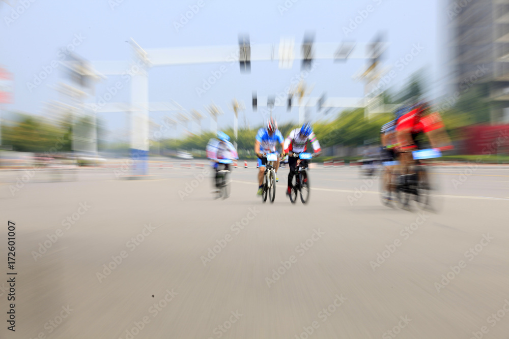 Cycling competition